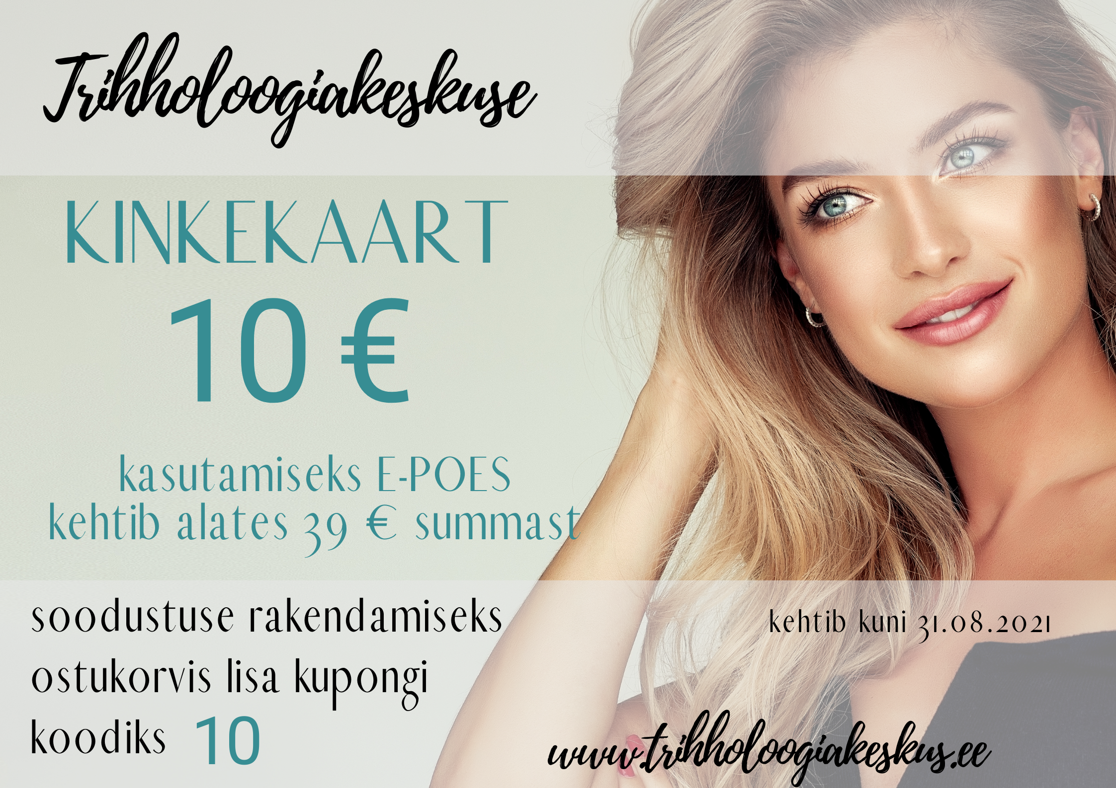 Trihholoogiakeskus_KODULEHELE kinkekaart